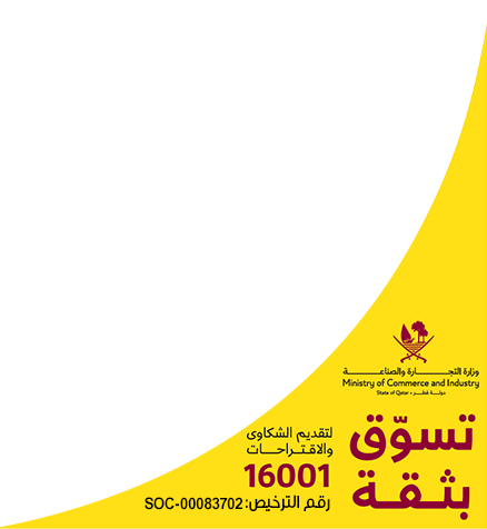 كفر قوي كفر قوي