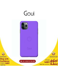 كڤر قوي - ايفون 11 برو
