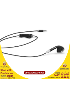 SBS - Mono Earset - Black