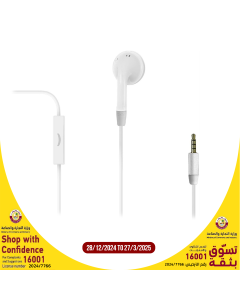 SBS - Mono Earset - White