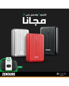 بكج زندور -  ( A3 3 احمر اسود فضي ) + شنطة  - OZ170-E